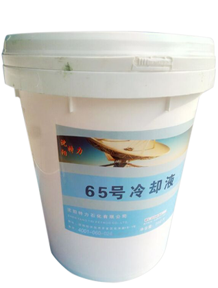 65號冷卻液多久換一次？