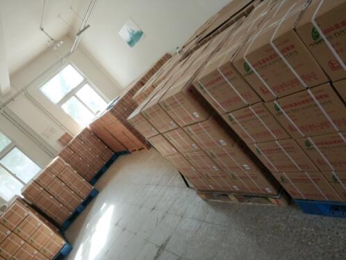 石科院4050航空潤滑油與4051航空潤滑油的區別